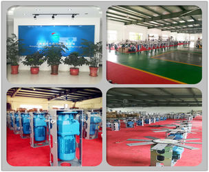 Shanghai Aipu Ventilation Equipment Co., Ltd.