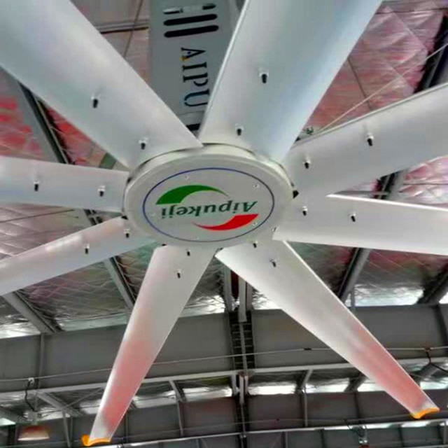 Aipu場所のための24の直径ftの工場天井に付いている扇風機/大きい商業天井に付いている扇風機