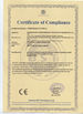 中国 Shanghai Aipu Ventilation Equipment Co., Ltd. 認証